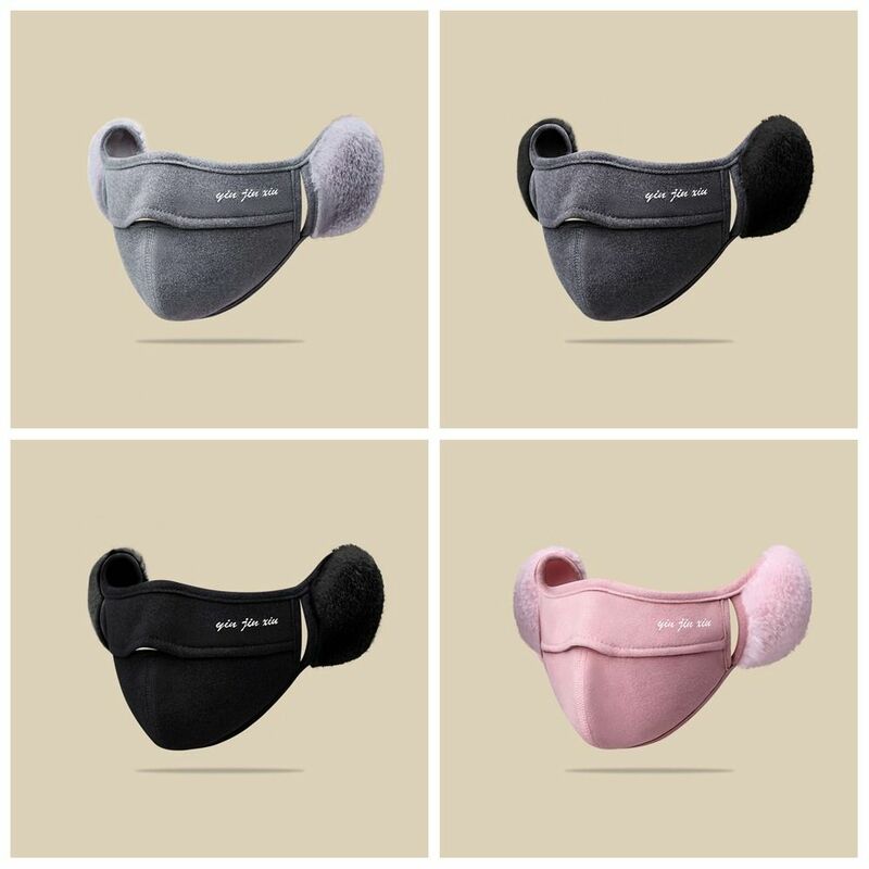 Thermal Earmuffs Mask Simple Windproof Dustproof Earflap Wrap Mask Ear Warmer Earflap Fleece Winter Mask Cycling
