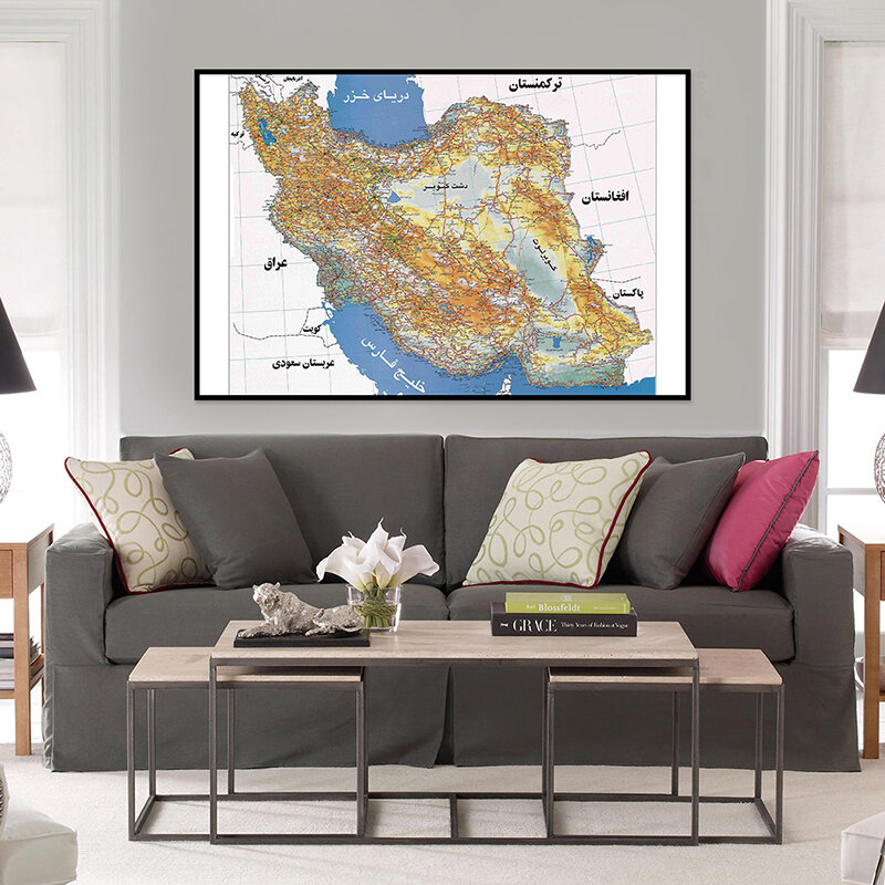 A2 59x42cm Persian Language Map of Iran Canvas Painting Wall Art Poster For Office School Supplies Classroom Decoration