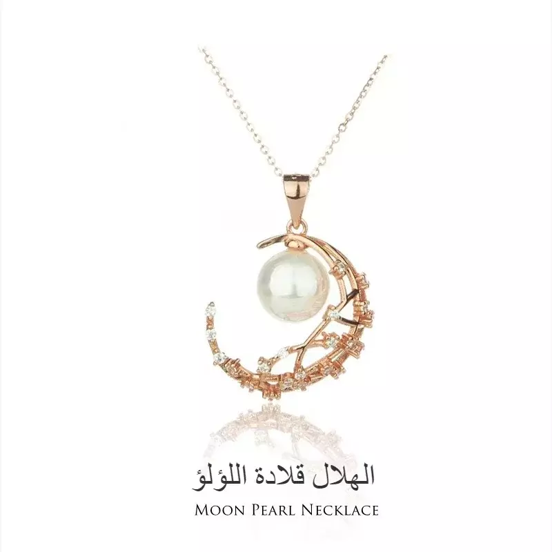 Colgante de perlas de luna de plata de ley S925, collar hueco que combina con todo, adorno de marco de gota de oreja Diy, moda Simple