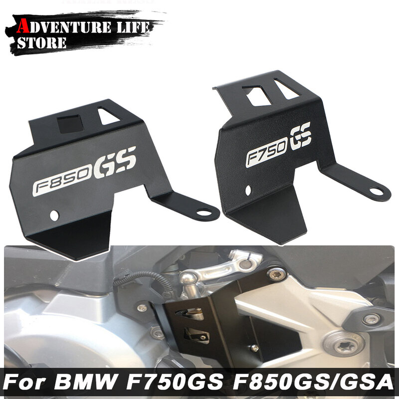 Защитная крышка рычага переключения передач мотоцикла, задний тормозной главный цилиндр, защита для BMW F750gs F850gs ADV Adventure F 750 F850 GS