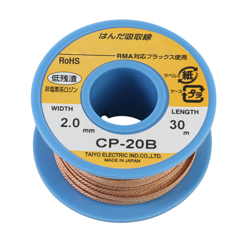 Japan Original GootWick GOOT Desoldering Wicks Braid  Copper Wire Solder Remover BGA Wick RoHs Lead-free MSDS Welding Tools