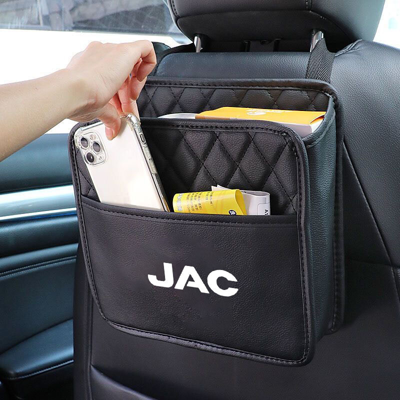 Автомобильная задняя флейта для JAC Refine J3 J4 J7 JS2 JS3 JS4 KR1 S2 S3 S4 S5 S7 Vapor T8, автомобильные аксессуары, сумка для хранения