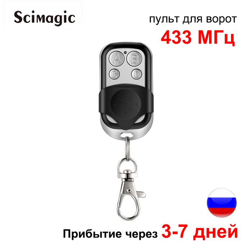 99% Off.6 Styles 4 Buttons 433.92 Mhz Clone Fixed Code Garage Gate Door Opener Copy Remote Controller 433MHZ for TOP 432EE/EV/NA