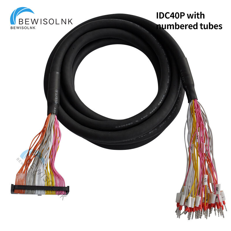 Connecting cable IDC 40 cores loose cable with numbering tube SM-IDC40-0.5M-GD SM-IDC40-1.0M-GD crimp type