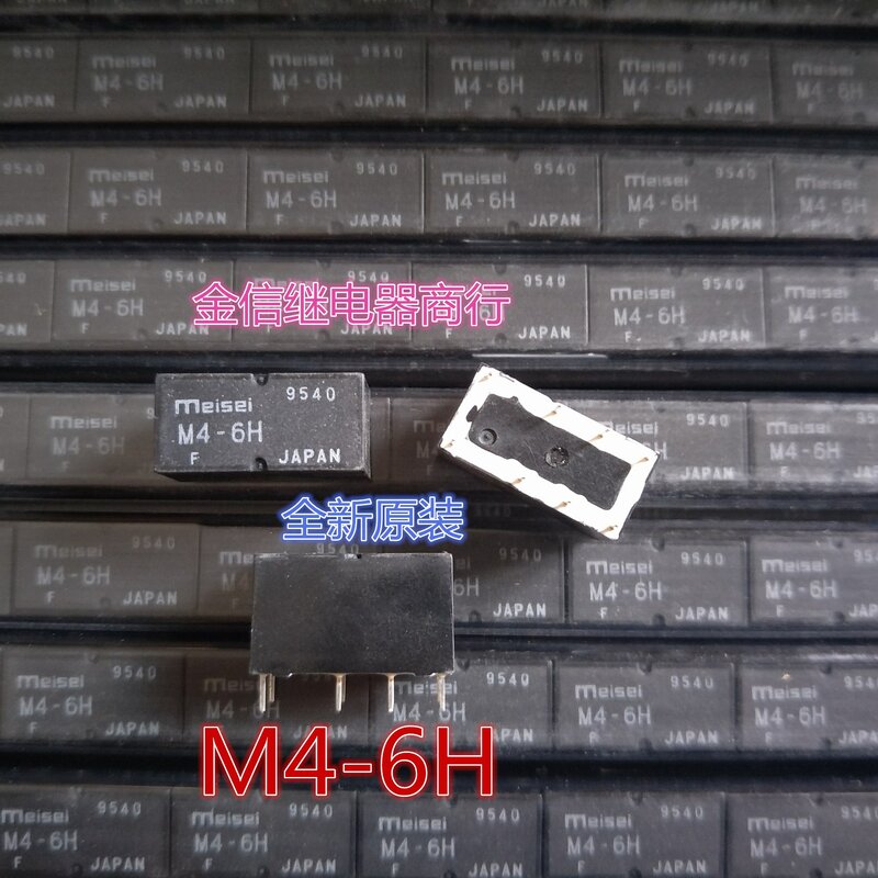 Free shipping  M4-12H  M4-24H    meisei      10PCS  As shown