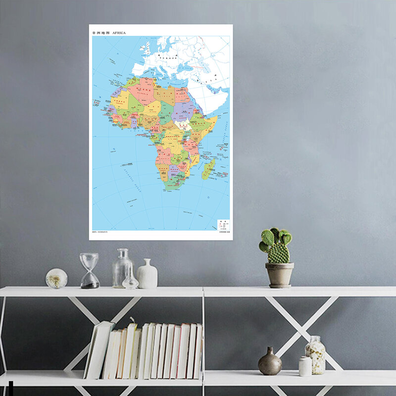 100*150cm Mapa de África, vinilo Vertical, tela no tejida, decoración del hogar, suministros de estudio en el aula, idioma chino