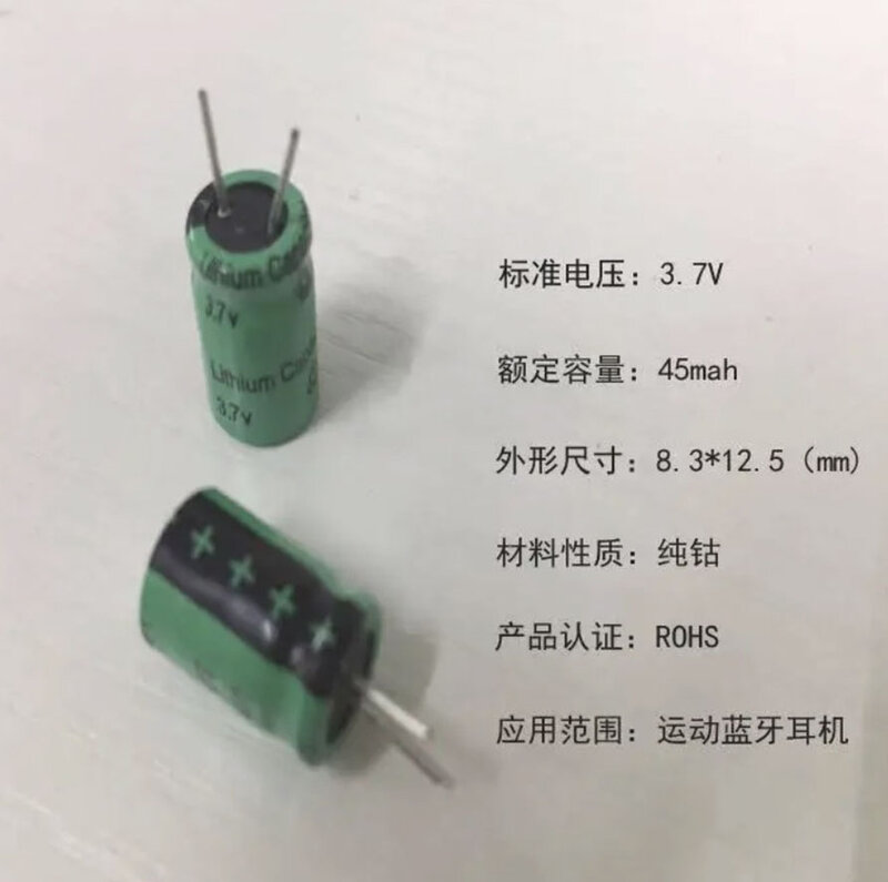 Casque Bluetooth, petite batterie lithium cylindrique 8511 3.7V 45ma pour enregistreur