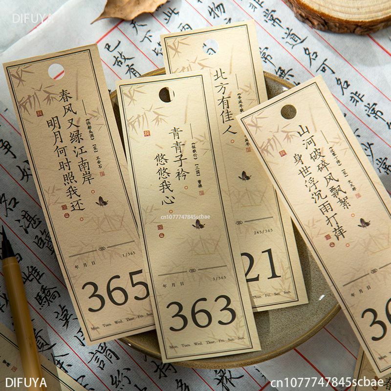 DIFUYA-Calendrier de table de style chinois ancien, décoration de table, poésie, nouveau, 2024
