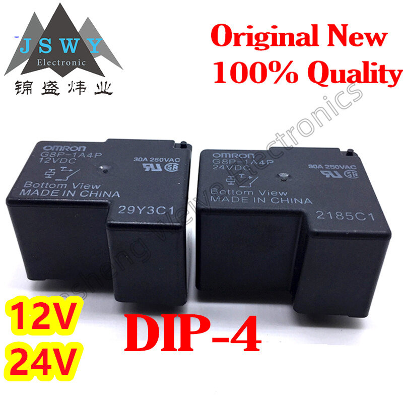 G8P-1A4P 12VDC 24VDC power relay 30A DC12V DC24V 4-pin set, normally open, 100% brand new and original, free shipping
