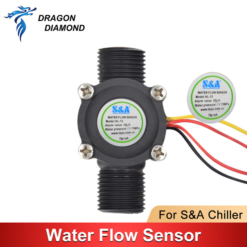 Przełącznik przepływu wody czujnik dla S & A przemysłowy agregat chłodniczy do grawerowania laserowego CO2 wysokiej jakości HL-12 CW3000 CW5000 CW5200