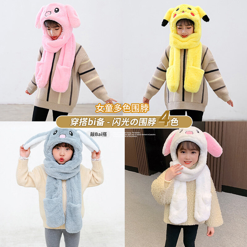 Pika Winter Plush Ear Move Hat with Scarf for Kids Ear Hat Scarf Gloves Set 3 In 1 Children Cute Bunny Caps Hood Warm Thickness