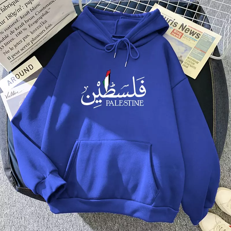 Palestyńskie bluzy z kapturem modne damskie Harajuku estetyczne graficzne bluzy z kapturem w stylu Vintage swetry z kapturem klasyczne bluzy Unisex