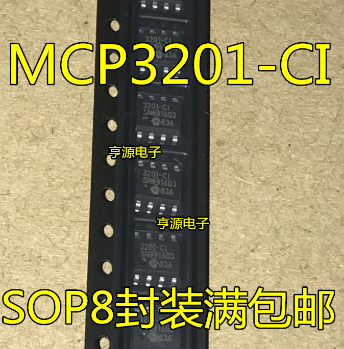 Mcp3201 100% 新品、mcp3202、10個