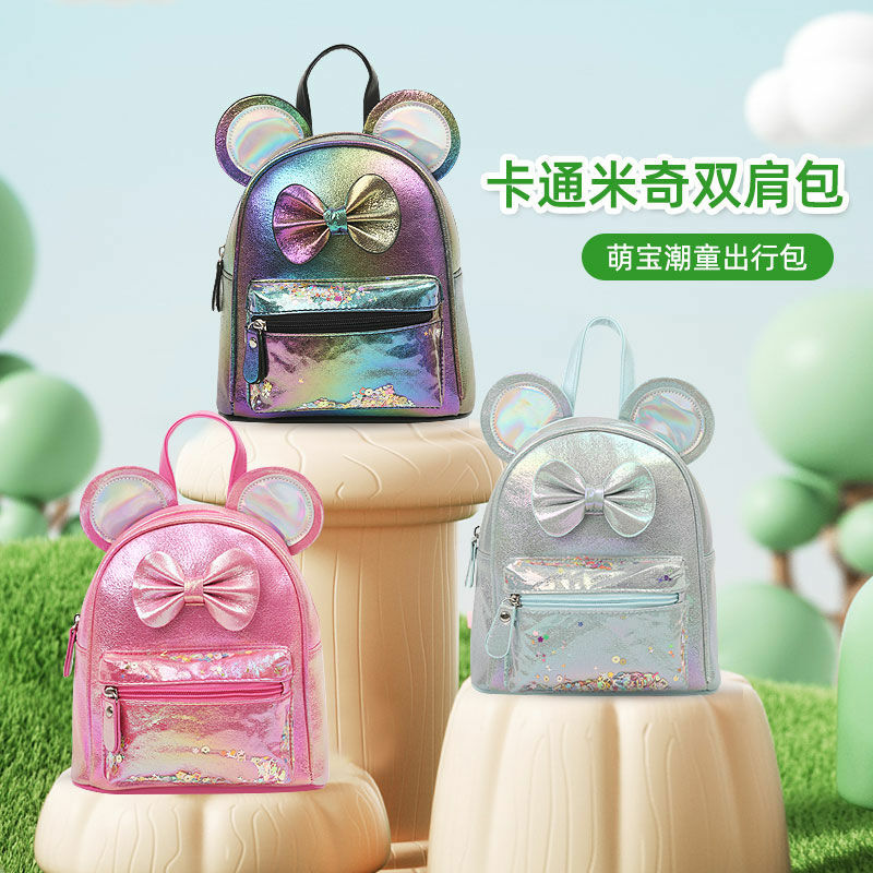 MINISO новый детский рюкзак с блестками микки мультяшный милый детский рюкзак с Бантом принцессы