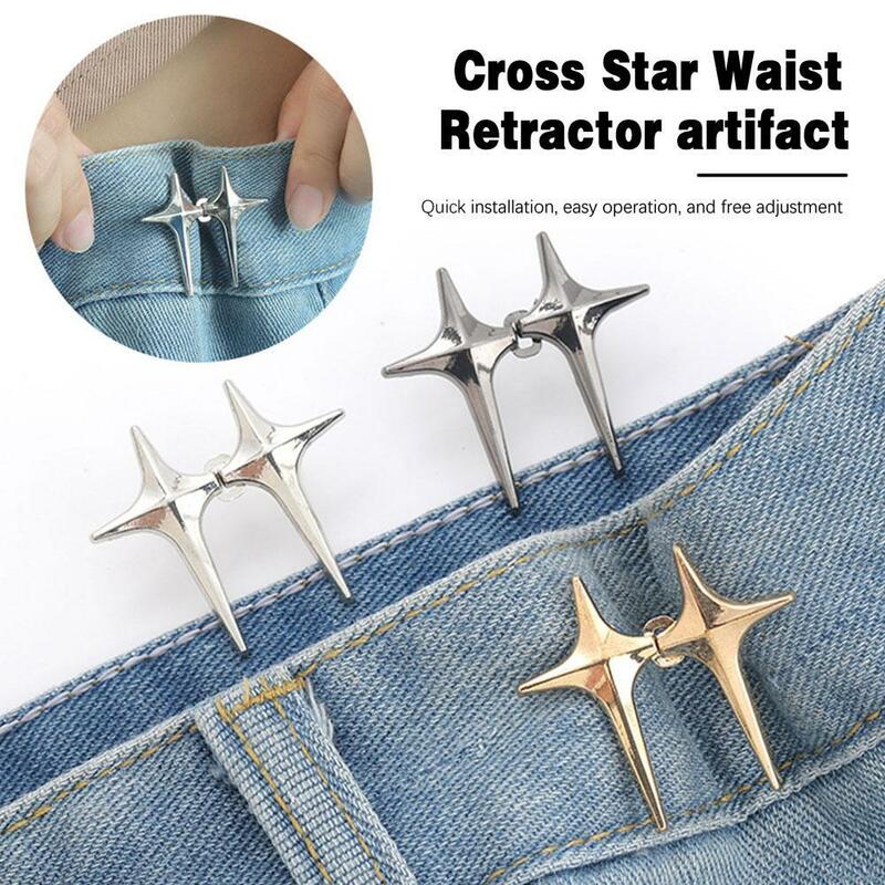 Металлические застежки-булавки для джинсов в форме звезды, регулируемая форма, съемный затягивающий элемент для самостоятельной сборки, аксессуары 1/4 шт.