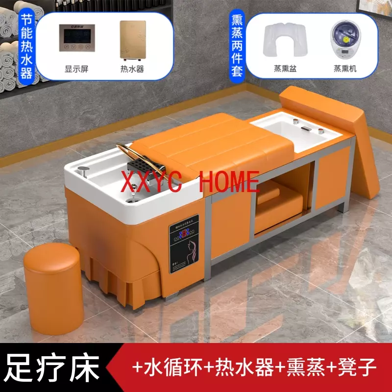 Massage Foot Basin  Washing Bed Comfort Fumigation Smart ShampooLuxury Shampouineuse Furniture MQ50SC