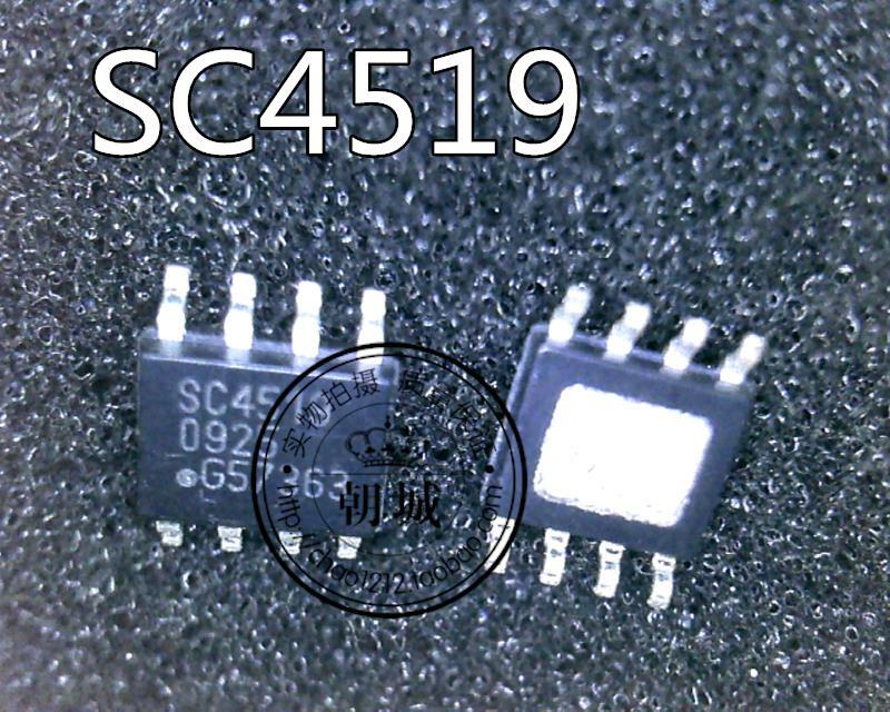 SC4519STRT SC4519 SC4519H SOP-8