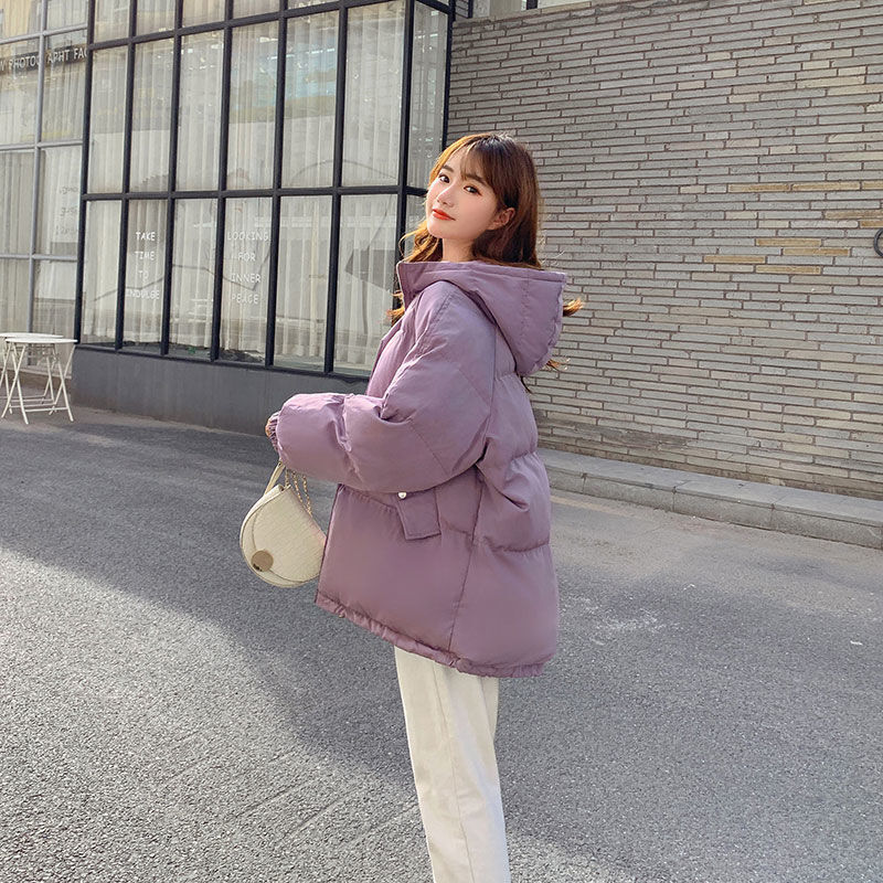 Doudoune courte pour femme, manteau en coton coréen, veste d'hiver, grande taille, optique, 2023