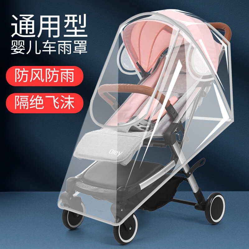 Penutup hujan kereta dorong kaca depan, Stroller Universal per kaca depan tahan hujan nyaman bayi berjalan sarung jas hujan