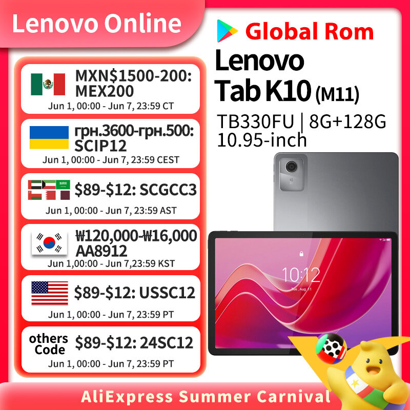 Global Firmware Original Lenovo Zhaoyang Tab K10(M11) Wifi 10.95-inch 90hz MediaTek Helio G88 10w Charger 7040mAh