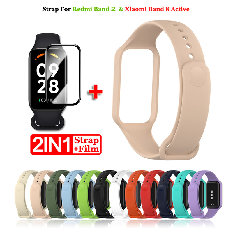 Replacement Strap For Redmi Smart Band 2 Silicone Watchbands Strap For Xiaomi Smart Band 8 Active Strap Bracelet