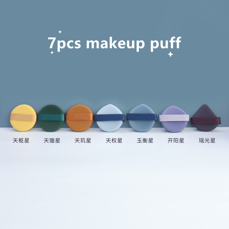 7pcs Makeup Sponge Puff Air Cushion Wet and Dry Face Liquid Cream Foundation Cosmetic Puff Sponge Set Cosmetic Tools
