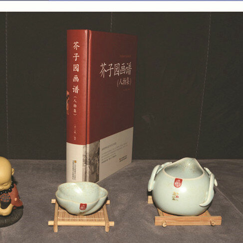 Atlas chiński obraz historii sztuki chiński obraz/krótka historia sztuki chińskiej