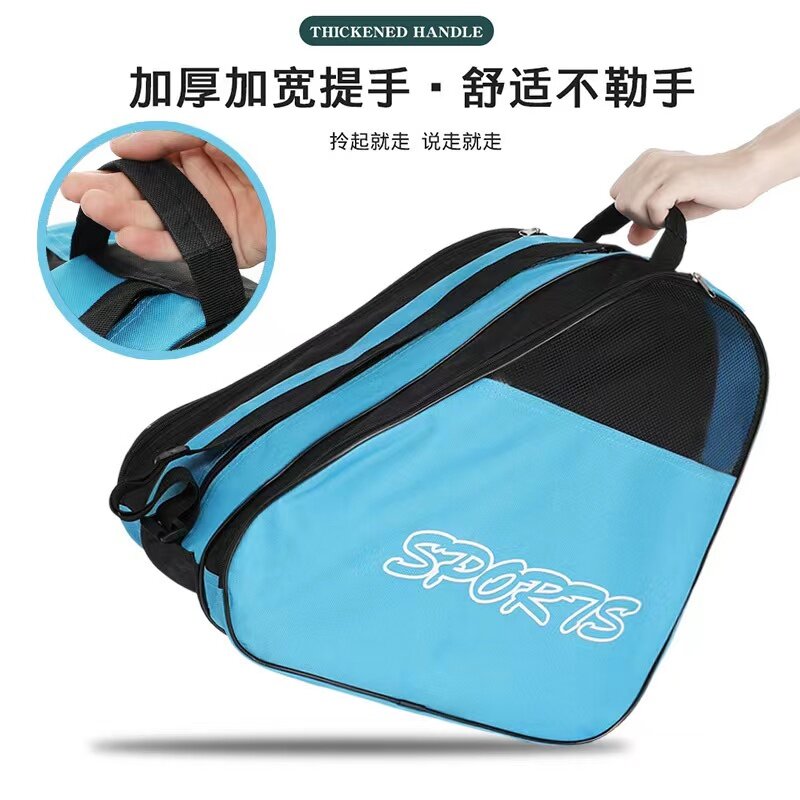 4 Colors 3 Layers Breathable Skate Carry Bag Case Skating Storage Bag for Kids Adult Roller Skates Inline Skates Ice Skates