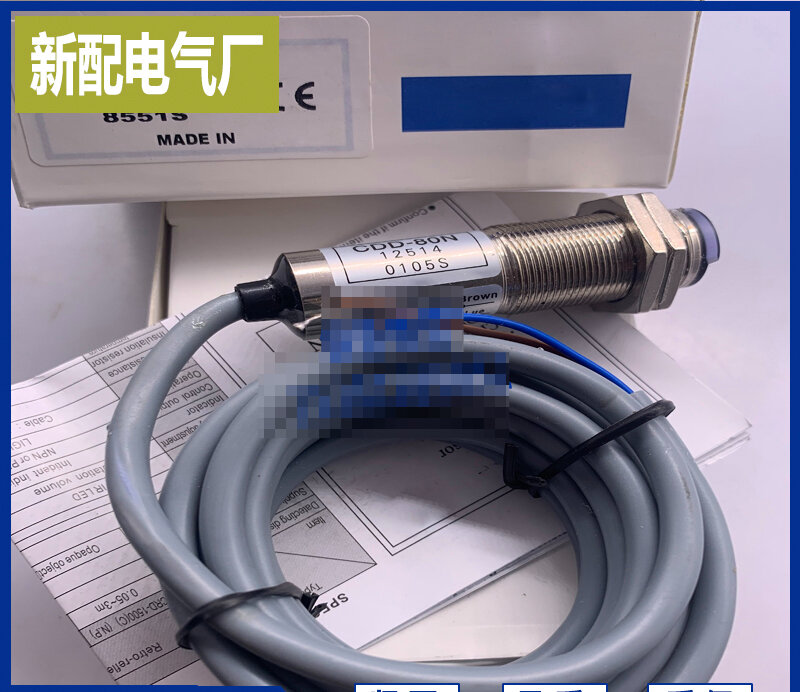 Photoelectric Switch CDD-80N CDD-80P CRD-300N CRD-300P Sensor