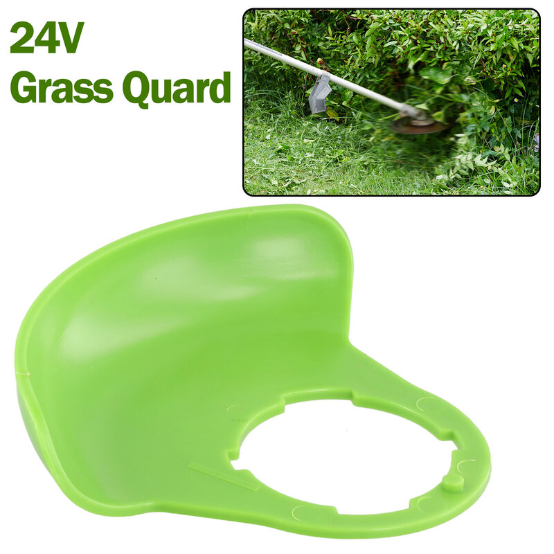 잔디 트리머용 잔디 가드 플라스틱 커버, ABS 나일론 조정 가능한 정원 전동 공구 부착 잔디 예초기 액세서리, 1 개