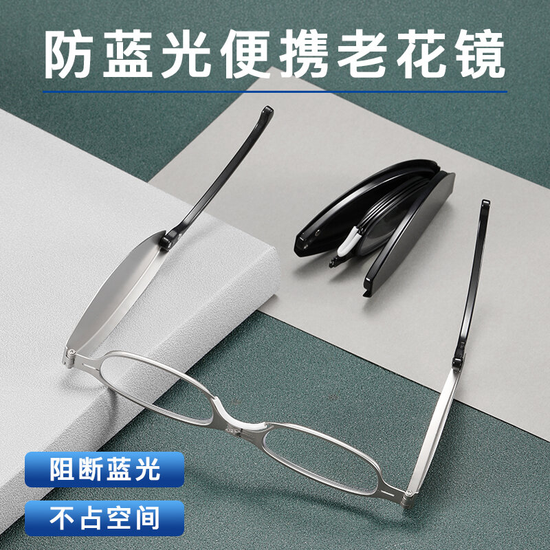 Mode Retro Druck Lesebrille Frauen Männer Tragbare High-definition Presbyopie Objektiv Retro Lupe Brillen Dioptrien + 1.0 ~ + 4,0
