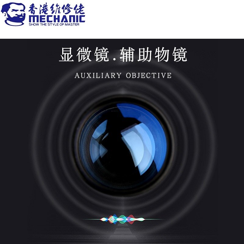 기계식 보조 대물 렌즈, 쌍안 삼안 스테레오 현미경용 광각 바로우 렌즈, 0.3X 0.5X 0.7X 2X, 48mm 스레드