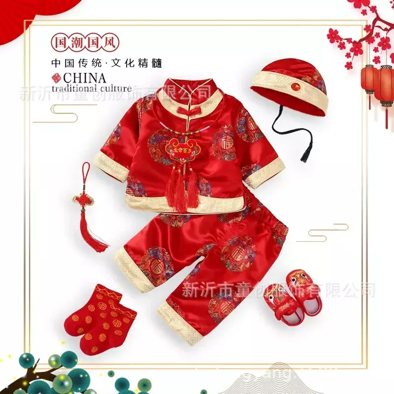 Disfraz de Año Nuevo Chino Kawaii para bebé, traje Tang para recién nacido, regalo tradicional para niño y niña, conjunto de disfraz de Año Nuevo, Kung Fu Hanfu, 2024