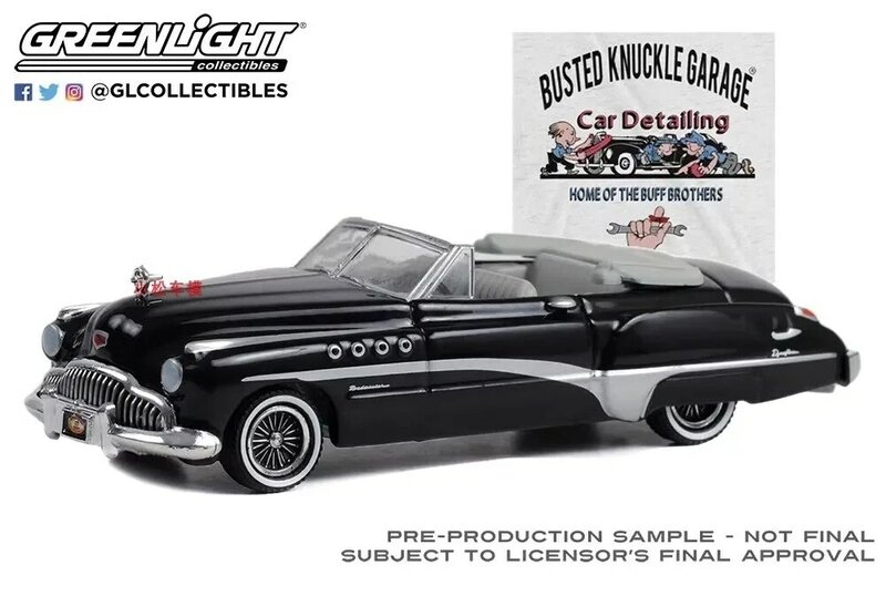 Buick Roadmaster-Voiture convertible en alliage métallique moulé sous pression, modèle de voiture, jouets pour cadeau, collection Rivera, W1323, 1:64, 1949