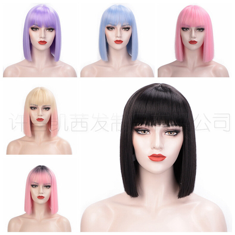 New Models Trend Gradient Wave Short Hair Women Wigs Chemical Fiber Actor Headgear Flat Bangs Ball Party