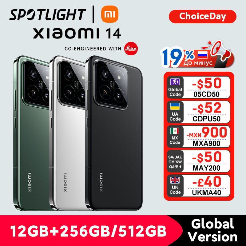 Смартфон Xiaomi 14 с глобальной прошивкой, 10000 ГБ ОЗУ, 256 Гб ПЗУ, Snapdragon 8 Gen 3, Leica, камера 50 МП, AMOLED экран 512 дюйма