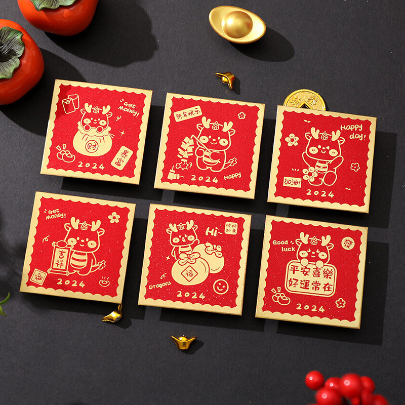 6ชิ้น2024ตรุษจีนซองแดงลายมังกรปี Hongbao เทศกาลฤดูใบไม้ผลิกระเป๋าสีแดงขอให้โชคดีโชคดีกระเป๋าเงินถุงซานตา