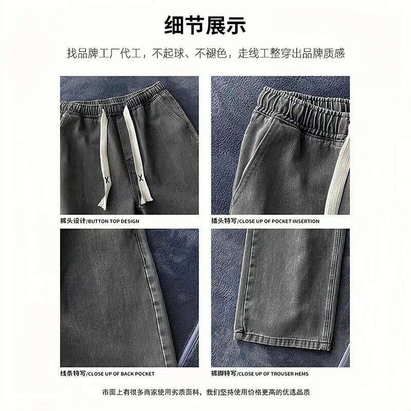 Winter Fleece Men's Baggy Wide Leg Jeans Thicken Warm Fashion Streetwear Oversized Elastic Waist Black Straight Denim Pants