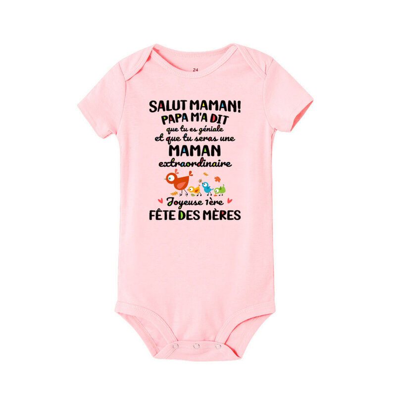 You Are The Best Mom Happy First Mother's Day Printed Baby Bodysuit Cute Newborn Summer Romper Boys Girlls Short Sleeve Jumpsuit