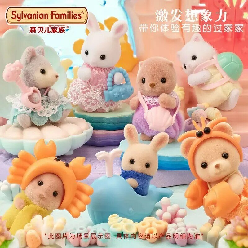 Sylvanian Families 아기 해변 친구 시리즈, 시즌 11 블라인드 가방, 동물 장난감 인형, 소녀 선물 5721