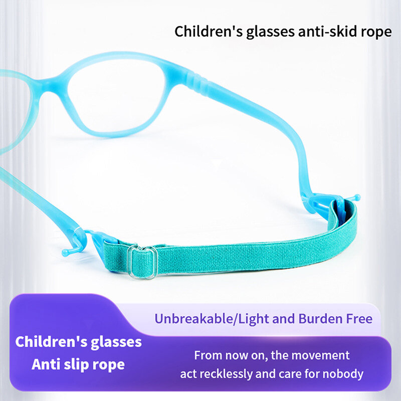 สายรัดแว่นตาเด็กหญิงเด็กชายสำหรับเด็ก1ชิ้นสายรัดยืดหยุ่นสำหรับผ้าโพกศรีษะแว่นตาเด็กสายรัดแว่นตาเด็ก