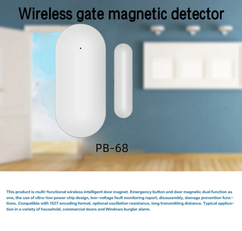 PGST-68R Wireless door and window detector, home safety magnetic sensor, 433MHz, with alarm unit，doorbell alarm warning