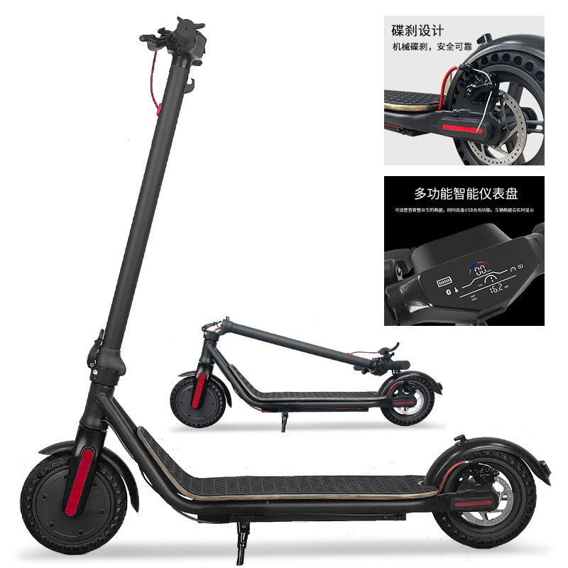 Новинка, Электрический скутер для взрослых 36 В, складной портативный скутер, миниатюрный Электрический автомобиль