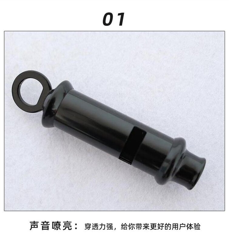 Metal Whistle High Frequency Training Lifesaving Whistle Crossing Command Emergency Outdoor Distress Pet Referee Whistle