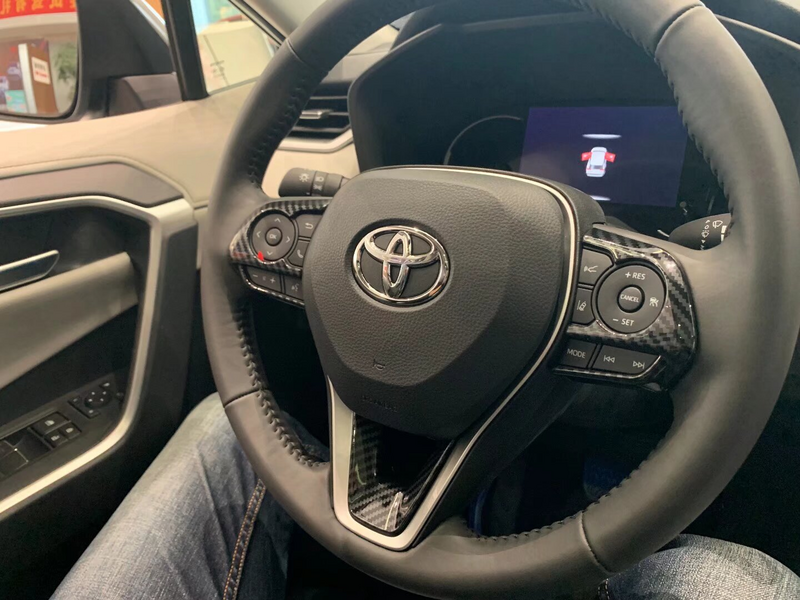 Guarnição da tampa do botão do volante do carro para Toyota RAV4, fibra de carbono, ABS, 2020 +, 3pcs