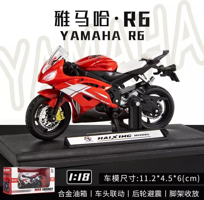 Motocicleta Yamaha R6 de alta simulación, modelo de aleación de Metal fundido a presión, colección de coches, regalos de juguete para niños, 1:18, M21