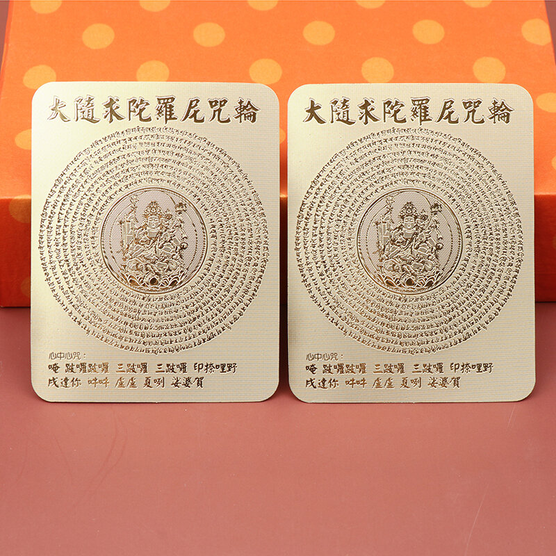 ビッグsuifu darani mantra Wheel buddhaカード、amuet da suiqiuカード、Fengshui、運のカード、テーブル装飾アクセサリー、1個