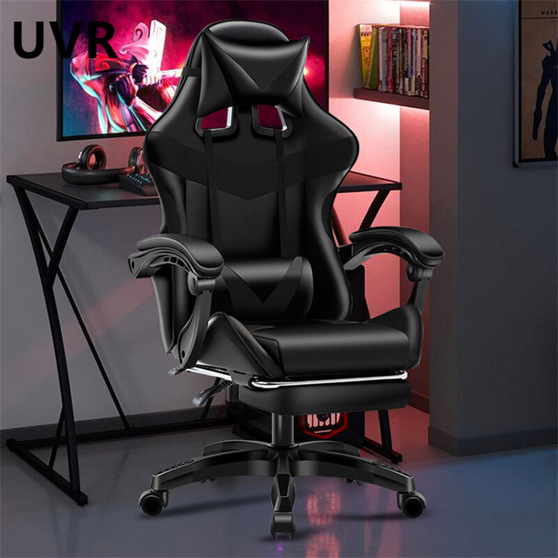Кресло UVR, игровое, эргономичное, для дома, офиса, соревнований, с поддержкой талии
