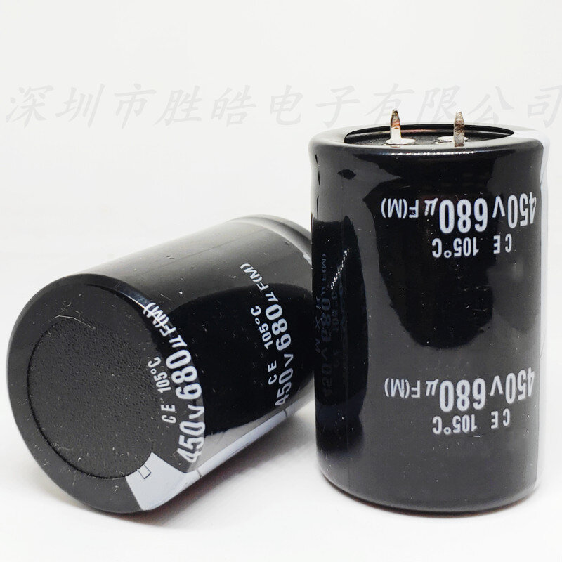 (1 pces) 450v680uf alumínio capacitor eletrolítico volume: 35x50mm 450v680uf pés duros