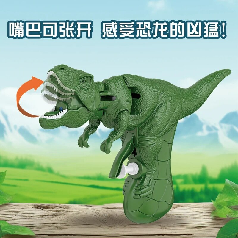 Mainan Pistol air dinosaurus mainan kolam renang Musim Panas Pistol air taman Dino pegangan penekan semprotan mulut Jurass untuk anak laki-laki